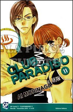 GP CANDY # 11 - CLUB PARADISO 11